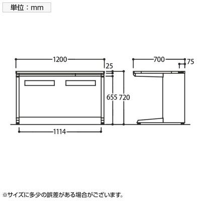 オカムラ（okamura） 3V2NAJ アドバンス ADVANCE 平机 標準タイプ L脚