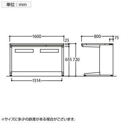 3V2NBF アドバンス ADVANCE 平机 標準タイプ L脚 引出し付き(A3対応) 幅1600×奥行800×高さ720mm (オカムラ)_15