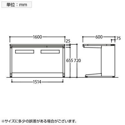 3V2NCF アドバンス ADVANCE 平机 標準タイプ L脚 引出し付き(A3対応) 幅1600×奥行600×高さ720mm (オカムラ)の画像