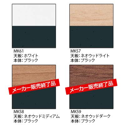 3V2NCF アドバンス ADVANCE 平机 標準タイプ L脚 引出し付き(A3対応) 幅1600×奥行600×高さ720mm (オカムラ)の画像
