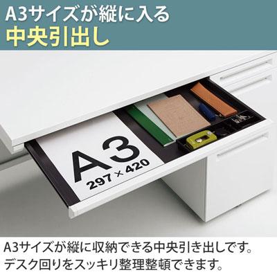 3V2NCK アドバンス ADVANCE 平机 標準タイプ L脚 引出し付き(A3対応) 幅1100×奥行600×高さ720mm (オカムラ)の画像