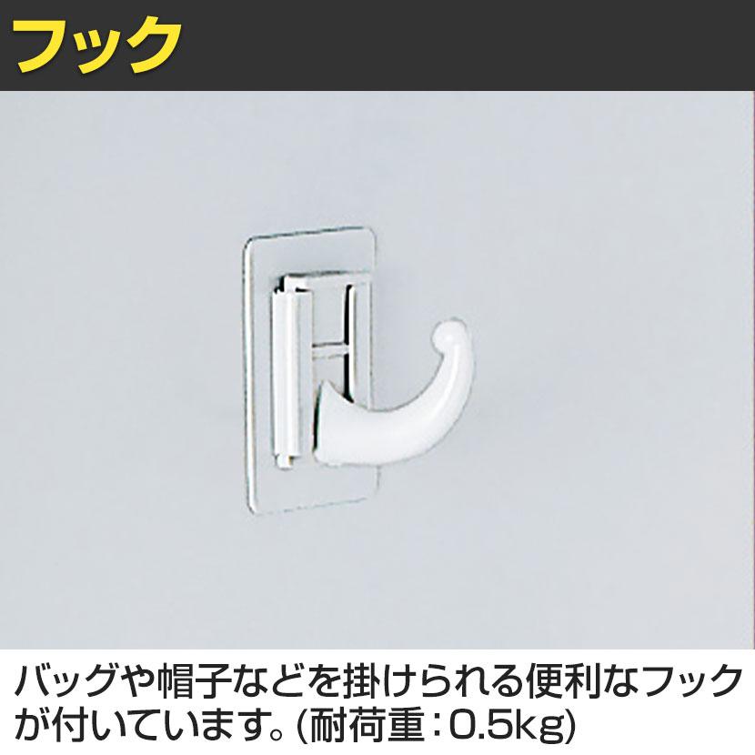 オカムラ FZロッカー 3人用 シリンダー錠 インジケーター付き 書類収納 更衣ロッカー FZタイプ 4553FZ 幅900×奥行515×高さ1790mm オフィスロッカー 完成品の画像