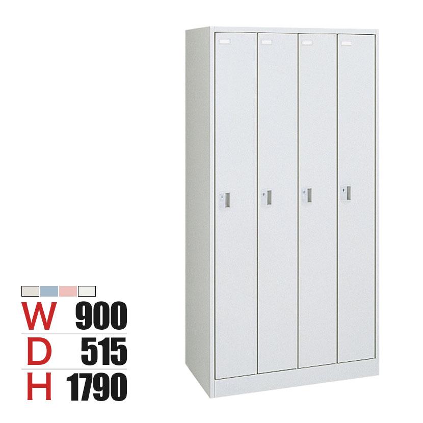 オカムラ（okamura） FZロッカー 4人用 シリンダー錠 インジケーター