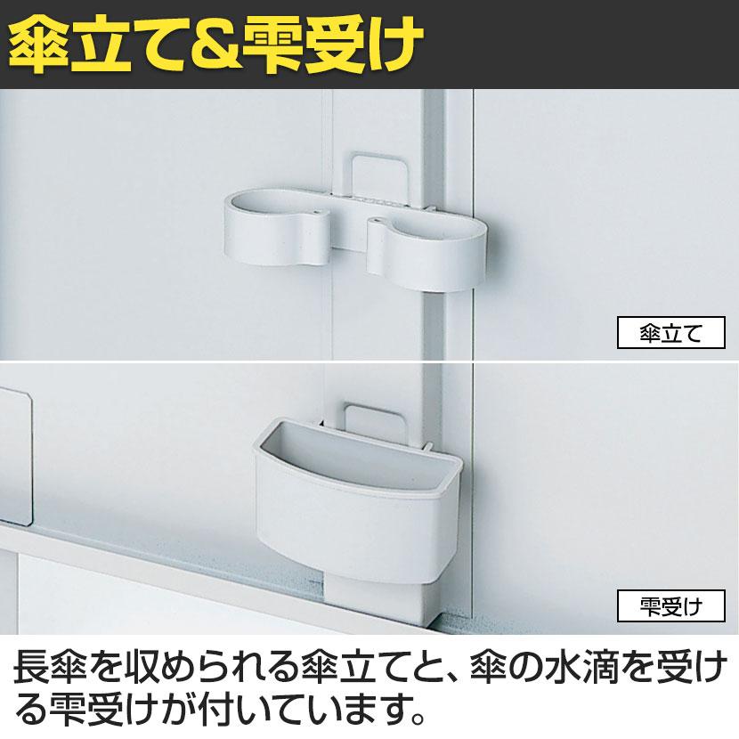オカムラ（okamura） FZロッカー 4人用 シリンダー錠 インジケーター