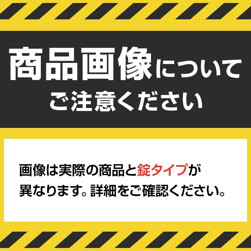 オカムラ FZロッカー 6人用 2列3段 シリンダー錠 インジケーター
