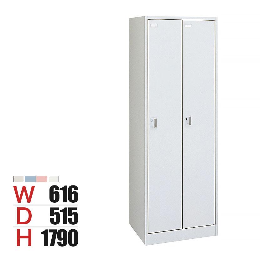 オカムラ FZロッカー 2人用ダイヤル錠 書類収納 更衣ロッカー FZタイプ 45D2FE 幅616×奥行515×高さ1790mm オフィスロッカー 国産 完成品 | オカムラ
