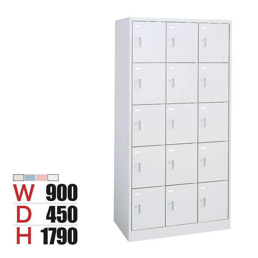 オカムラ FZロッカー 15人用ダイヤル錠 書類収納 更衣ロッカー FZタイプ/FZ-Wタイプ 45F5FE 幅900×奥行450×高さ1790mm オフィスロッカー 国産 完成品 | オカムラ