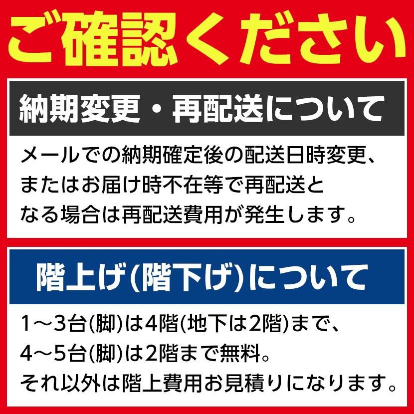 8105VC ケッテ Kette ミーティングチェア 会議椅子 会議用チェア OKマイティ クローズ脚 座パッドタイプ 背パッド付き シルバーフレーム ブラック (オカムラ)｜officecom｜02