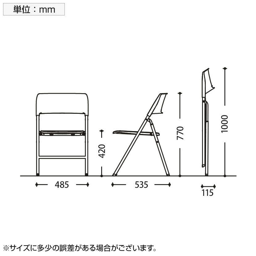 8159BZ G726 ライブス フォールディングチェア Lives Folding Chair 折りたたみ椅子 チェア プレーンタイプ グレーシェル (オカムラ)｜officecom｜09