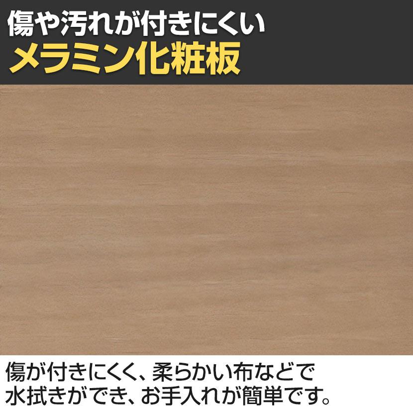 抗菌加工 オカムラ フラプター シルバー脚 会議テーブル 折りたたみ キャスター付き 棚板付き 幕板付き 81F1CH 幅1800×奥行400×高さ720mm SIAA_11
