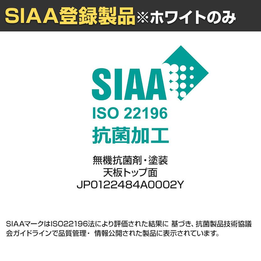 抗菌加工 オカムラ フラプター シルバー脚 会議テーブル 折りたたみ キャスター付き 棚板付き 幕板付き 81F1CH 幅1800×奥行400×高さ720mm SIAA_13