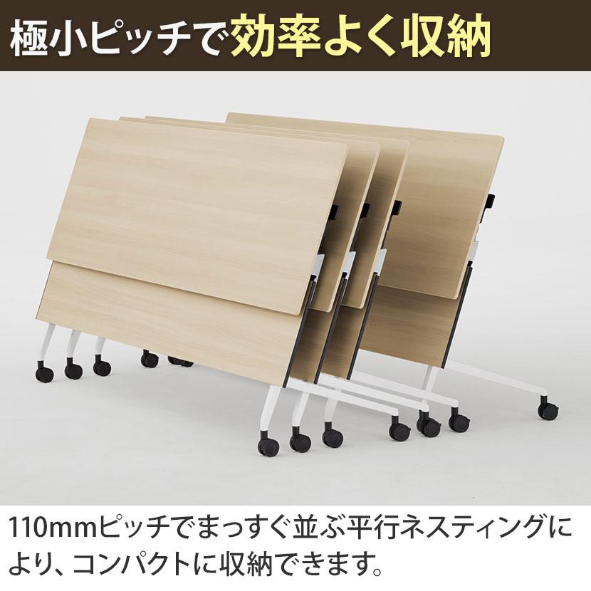 81F5BD マルカ サイドフォールドテーブル 棚板付き 樹脂幕板付き 幅1500×奥行600×高さ720mm (オカムラ)ブラック/プライズウッドブラック/プライズウッドの画像