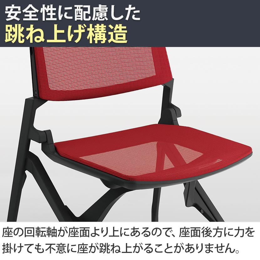 オカムラ（okamura） ミーティングチェア マルカ 肘なし 背メッシュ