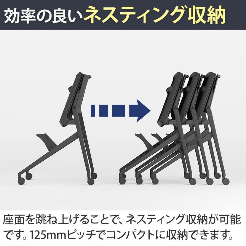 2脚　okamura　オカムラ　ダイニングチェア ミーティングチェア　ナチュラル オカムラ（okamura） ミーティングチェア マルカ 肘なし 背メッシュ