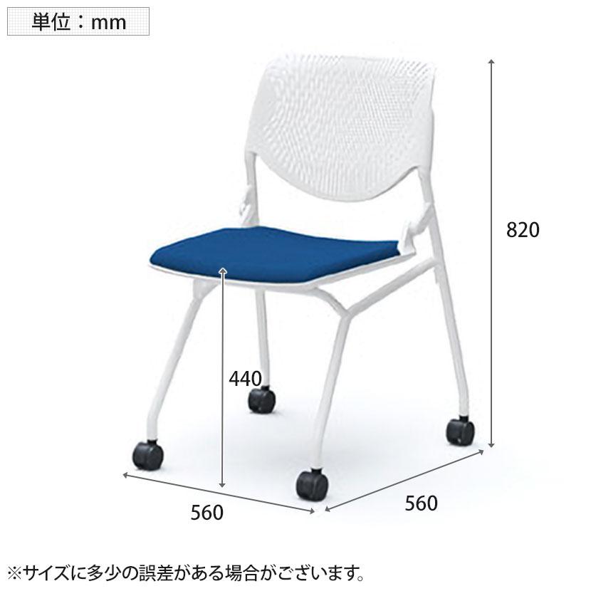 ルナ ルナソル / シャイニングラッシュマスカラ EX01 Glisten Berryの公式