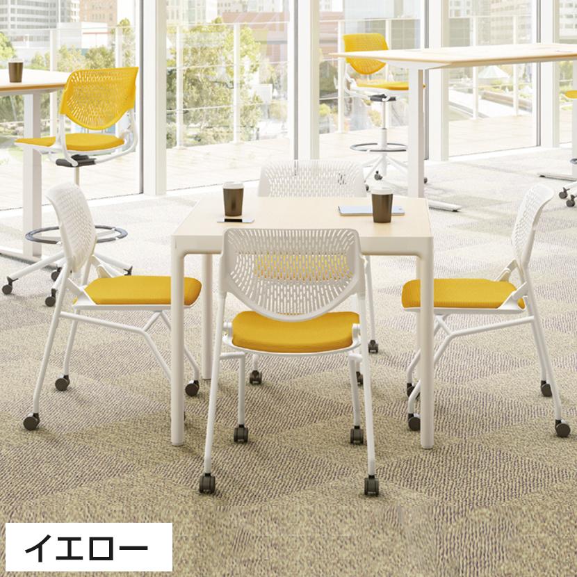 オカムラ（okamura） ルナ Runa 81S1AY ミーティングチェア キャスター