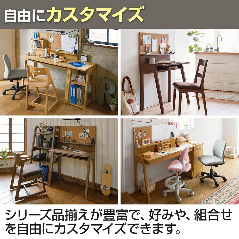 フリースタイルデスクオカムラ学習机5点セット鍵付き