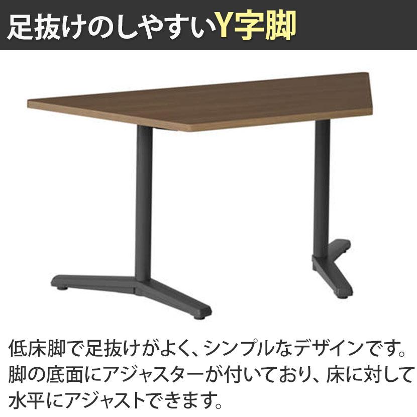 【トミー】②オカムラ　パーソナル チェアライブス テーブルセット トミー】②オカムラ パーソナル チェアライブス テーブルセット