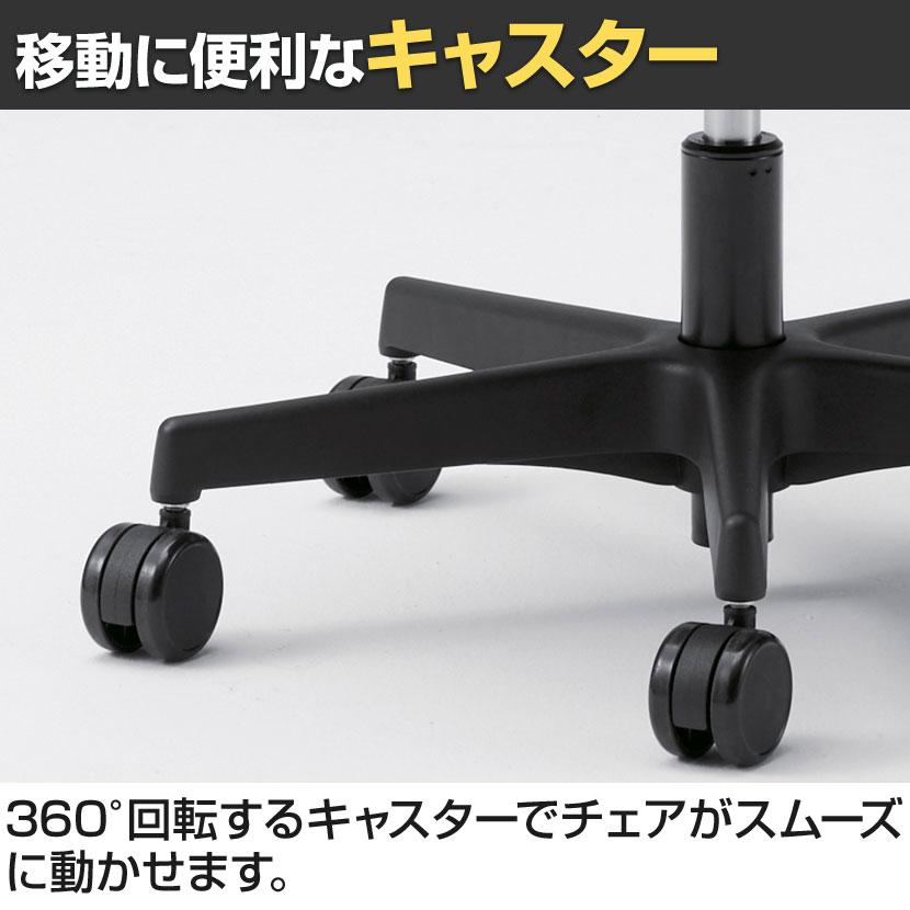 オカムラ（okamura） RC-1 オフィスチェア 8RC11A 肘なし 布張り