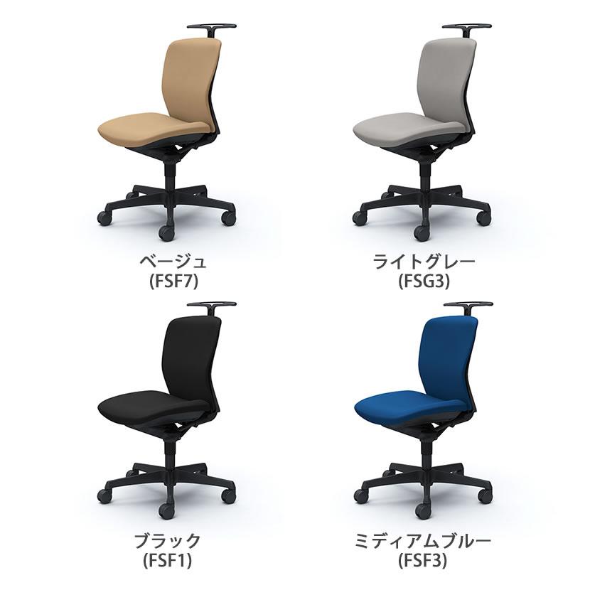オカムラ オフィスチェア スラート 肘なし ローバック ブラックシェル ハンガー付 樹脂脚 ナイロンキャスター C332ZR_10