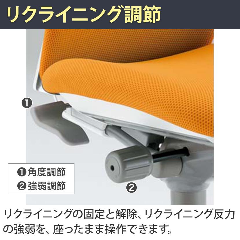 オカムラ オフィスチェア スラート 肘なし ハイバック ホワイトシェル ハンガーなし 樹脂脚 ゴムキャスター C335XR_18