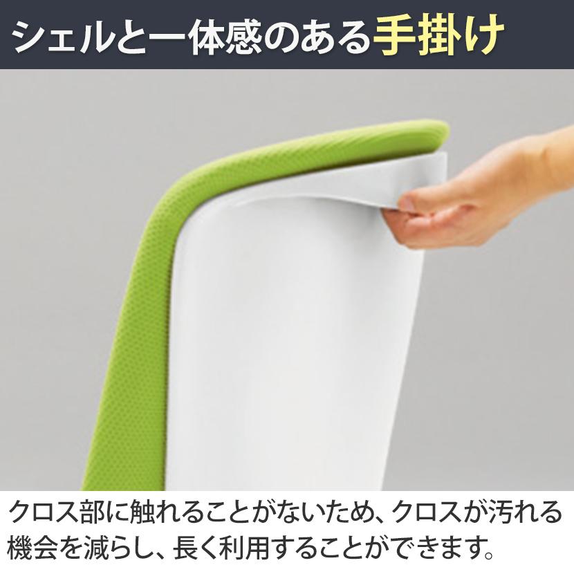 オカムラ オフィスチェア スラート 肘なし ハイバック ホワイトシェル ハンガーなし 樹脂脚 ゴムキャスター C335XR_20
