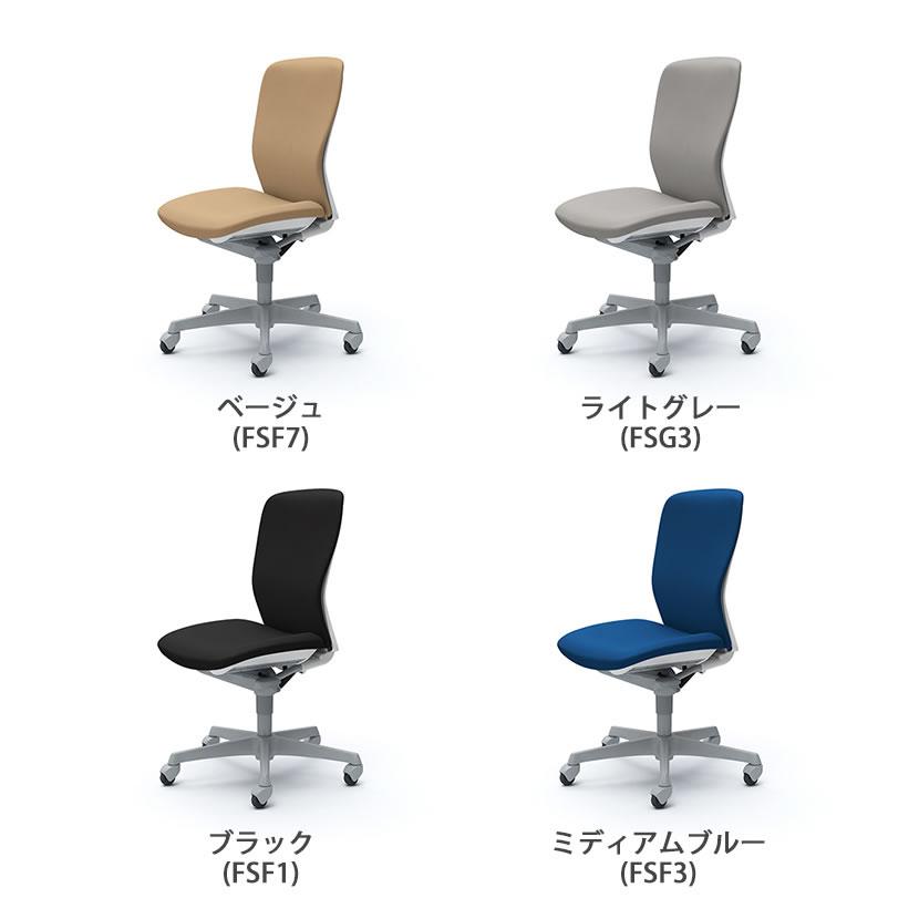 オカムラ オフィスチェア スラート 肘なし ハイバック ホワイトシェル ハンガーなし 樹脂脚 ゴムキャスター C335XR_10
