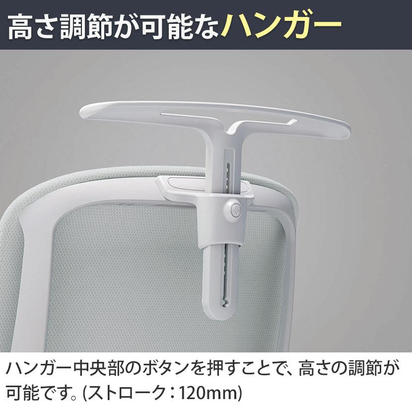 オカムラ シルフィー オフィスチェア 背メッシュ ローバック ダークグレーボディ ハンガー付 ランバーサポート付 樹脂脚 ウレタンキャスター Sylphy C632ZEの画像