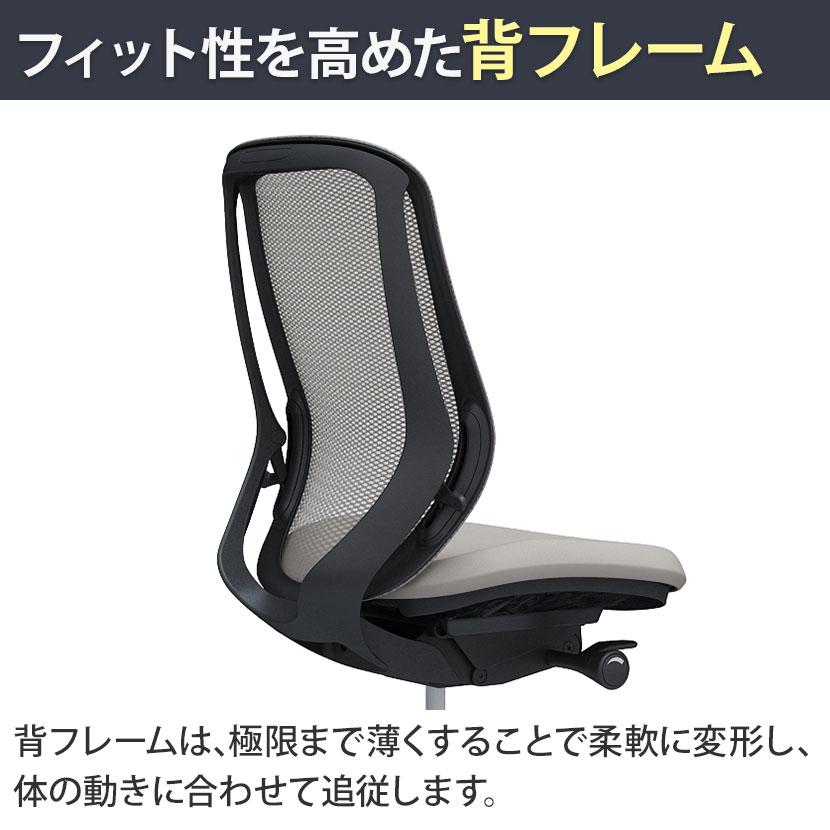 オカムラ　オフィスチェア　ハイバック　 オカムラ オフィスチェア フィノラ ハイバック デザインアーム