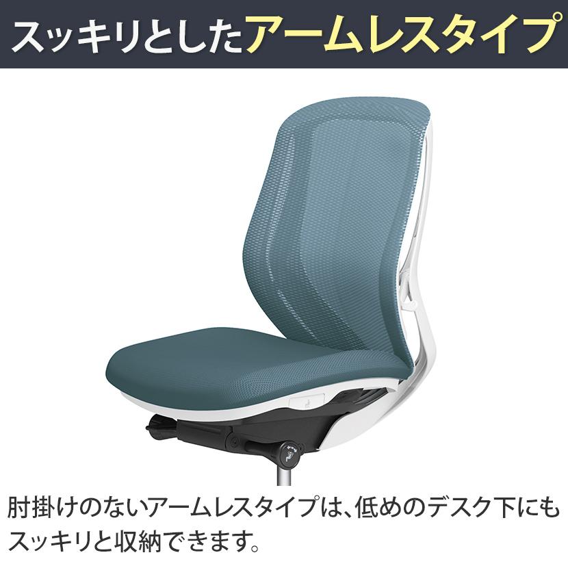 シルフィー オカムラ sylphy ハイバック オフィスチェア デスクチェア