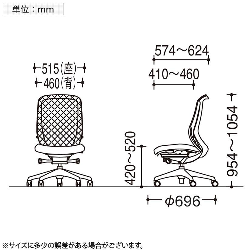 オカムラ シルフィー sylphy ハイバック オフィスチェア デスクチェア ワークチェア イス 背メッシュタイプ 肘なし ホワイトボディ アルミ脚 C635BW_26