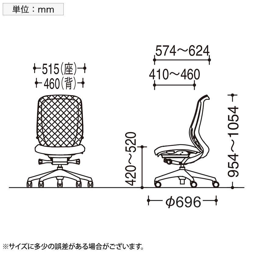 オカムラ シルフィー sylphy ハイバック デスクチェア 背メッシュタイプ 肘なし ブラックボディ アルミ脚 ウレタンキャスター ランバーサポート付 C635ES｜officecom｜18