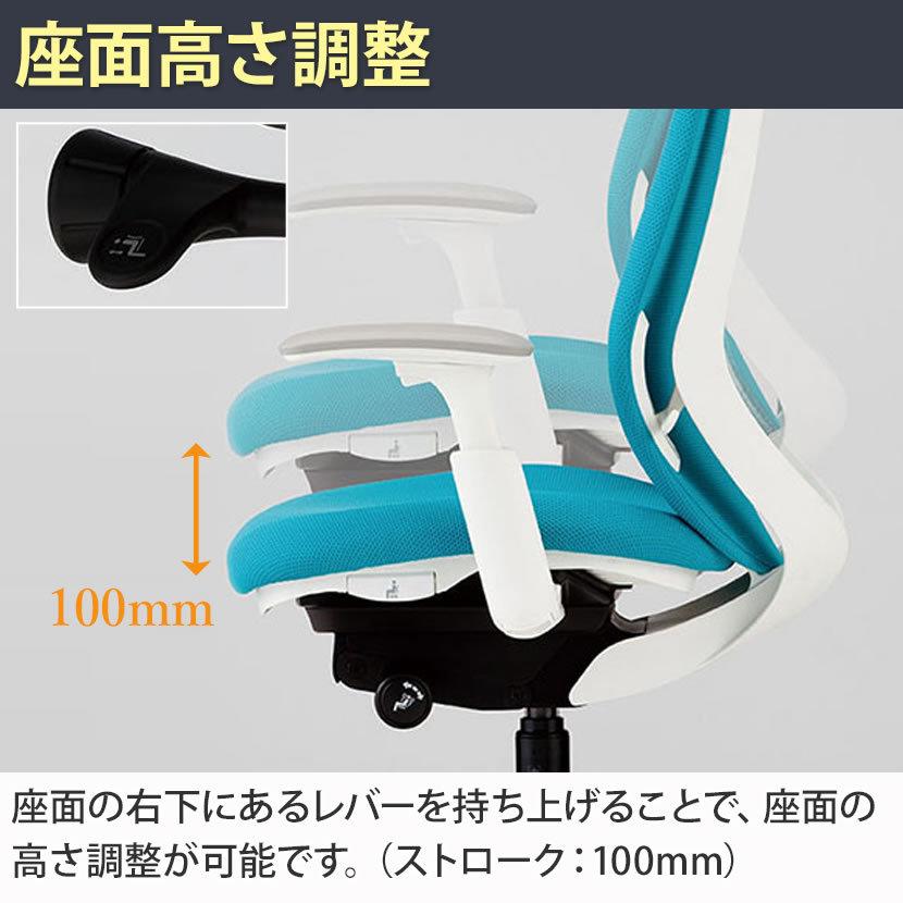 シルフィー sylphy ハイバック オフィスチェア デスクチェア イス チェア 背メッシュタイプ 肘なし ブラックボディ 樹脂脚 C635XR 【イタリア製】