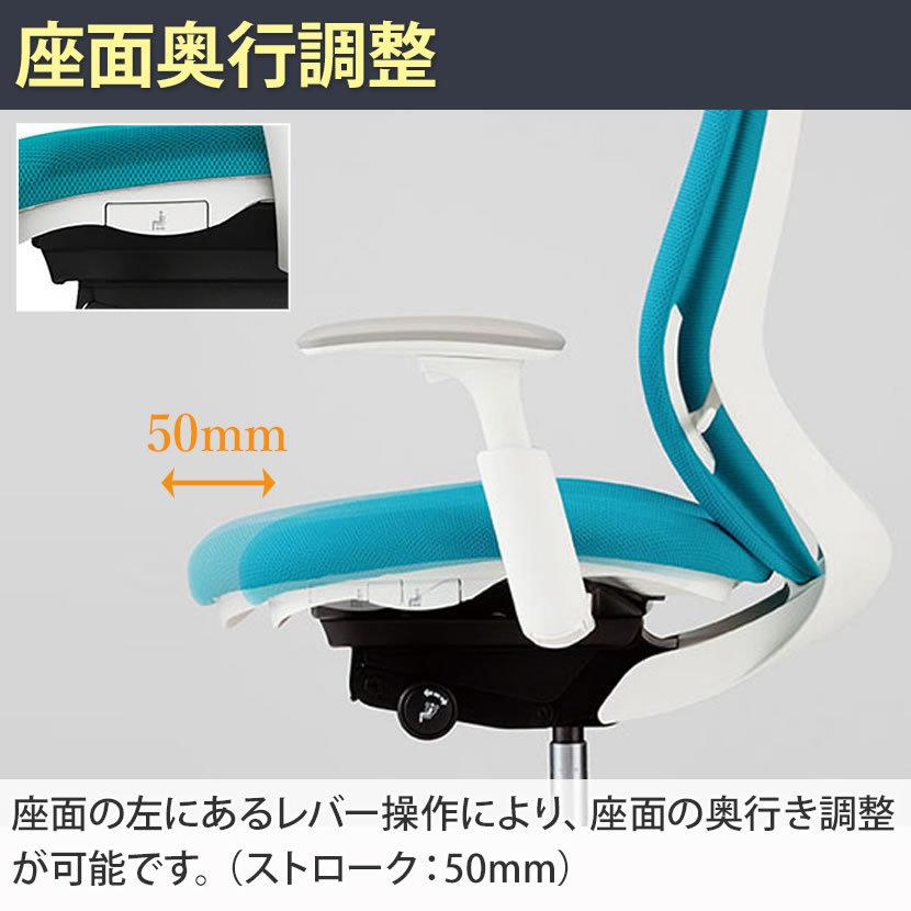 シルフィー sylphy ハイバック オフィスチェア デスクチェア イス チェア 背メッシュタイプ 肘なし ブラックボディ 樹脂脚 C635XR 【イタリア製】