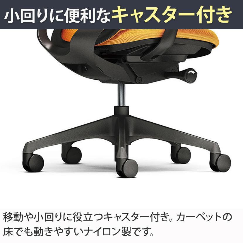 シルフィー sylphy ハイバック オフィスチェア デスクチェア イス チェア 背メッシュタイプ 肘なし ブラックボディ 樹脂脚 C635XR 【イタリア製】