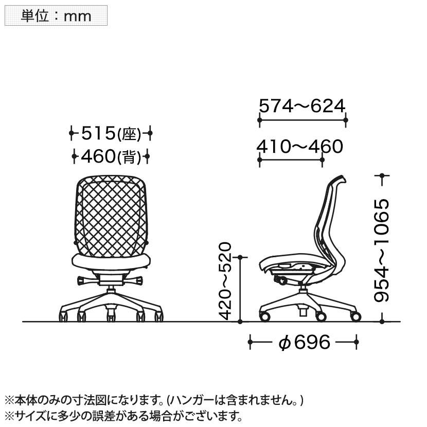 オフィスチェア オカムラ シルフィー sylphy ハイデスクチェア 背メッシュタイプ 肘なし ホワイトボディ アルミ脚 ランバーサポート ハンガー付 C636BZ_27