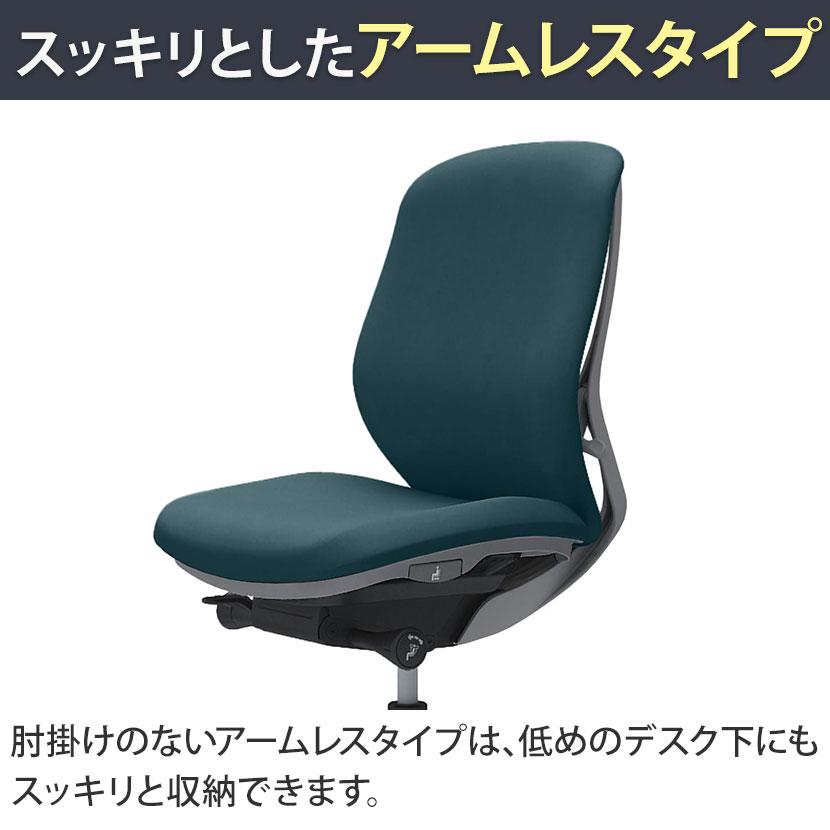オカムラ シルフィー オフィスチェア 肘なし 背クッション 座面布張り ハイバック ダークグレーボディ アルミ脚 ナイロンキャスター Sylphy C637BA_21