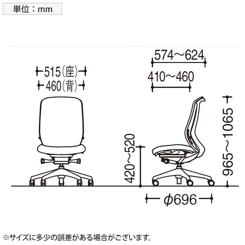 オカムラ シルフィー オフィスチェア 肘なし 背クッション 座面布張り ハイバック ダークグレーボディ アルミ脚 ナイロンキャスター Sylphy C637BA_25