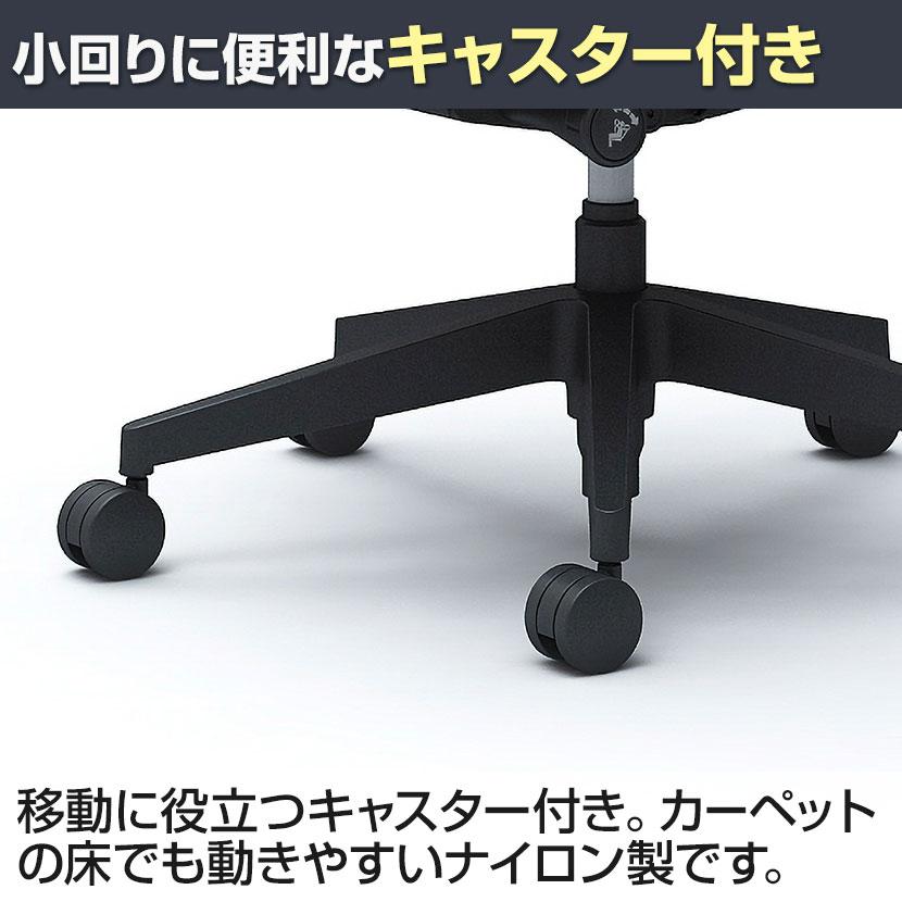 オフィスチェア デスクチェア ワークチェア C637XR オカムラ シルフィー ハイバック 背クッションタイプ プレーン 防炎 肘なし ブラックボディ 樹脂脚_13