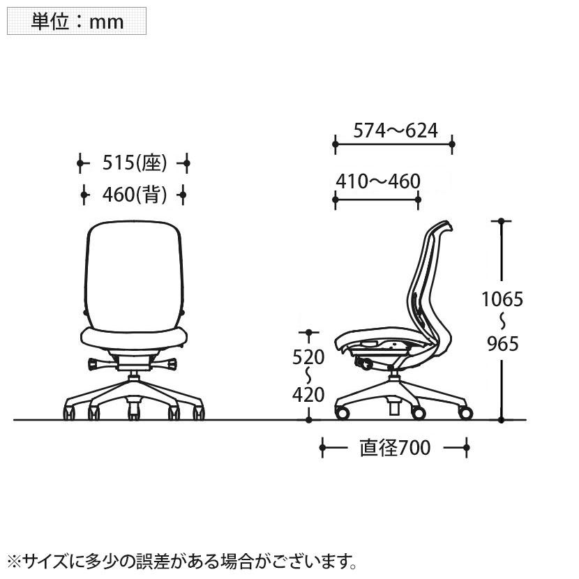 オフィスチェア デスクチェア ワークチェア C637XW オカムラ シルフィー ハイバック 背クッションタイプ プレーン 防炎 肘なし ホワイトボディ 樹脂脚_16