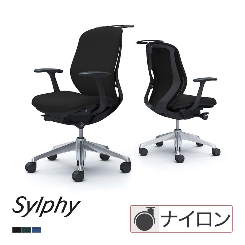 オフィスチェア メッシュ 事務椅子 デスクチェア メッシュチェア ミドルバック Fuji 肘なし 幅730×奥行660×高さ900〜990mm