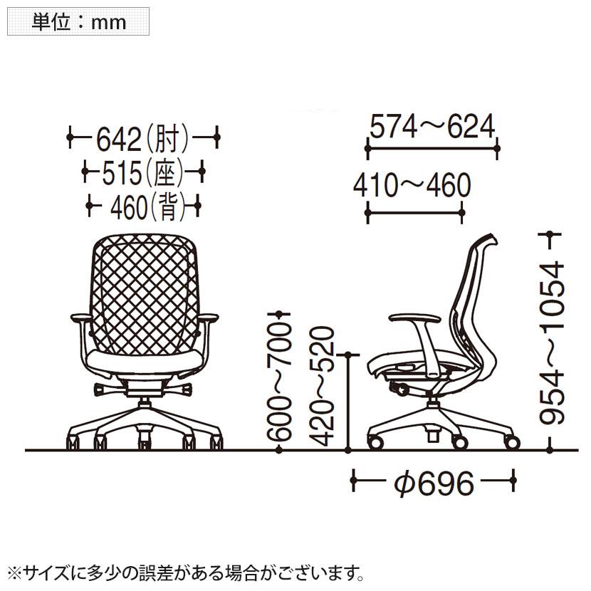 オカムラ シルフィー オフィスチェア 固定肘 背メッシュ 座面布張り ハイ ダークグレーボディ ランバーサポート アルミ脚 ウレタンキャスター Sylphy C645EE_25