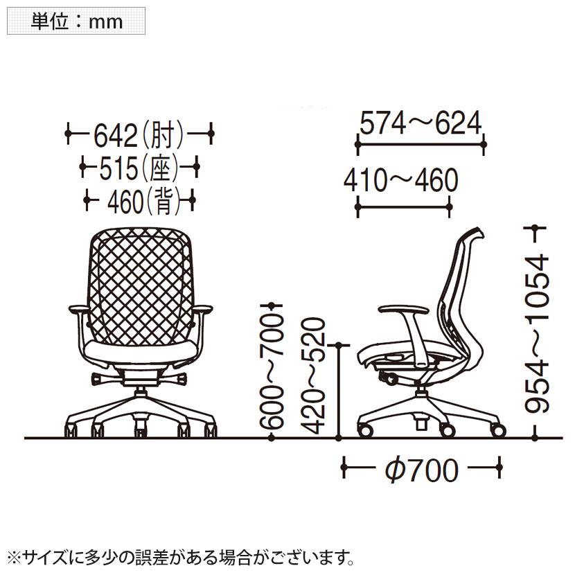 オカムラ シルフィー オフィスチェア 固定肘 背メッシュ 座面布張り ハイバック ダークグレーボディ ランバーサポート 樹脂脚 ナイロンキャスター Sylphy C645XE_25