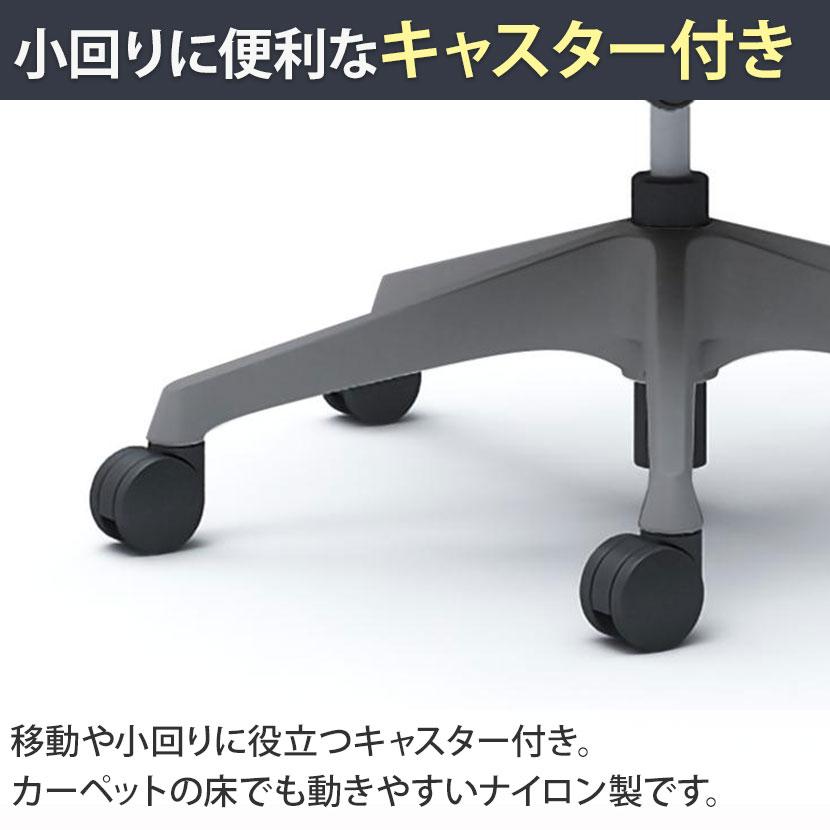 オカムラ シルフィー オフィスチェア 固定肘 背クッション 座面布張り ハイバック ダークグレーボディ ハンガー付 樹脂脚 ナイロンキャスター Sylphy C648XA_22