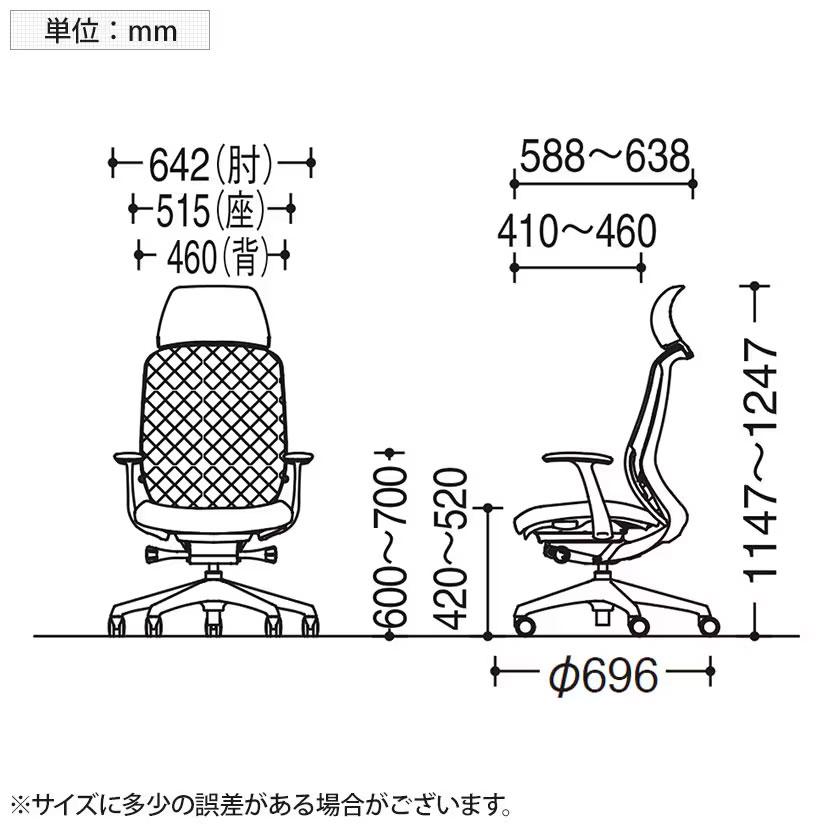 C64BEW シルフィー sylphy エクストラハイバック 背メッシュ 固定肘 ホワイトボディ ハンガー付 アルミ脚 ウレタンキャスター オカムラ オフィスチェア_23