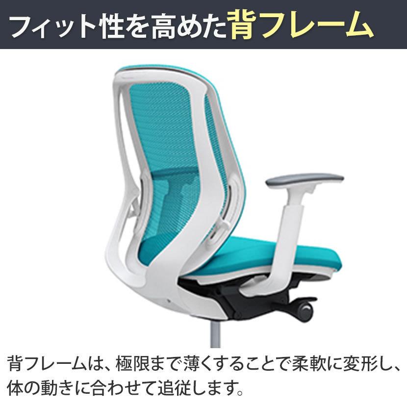 ワイヤレスイヤホン オカムラ シルフィー sylphy ローバック 背