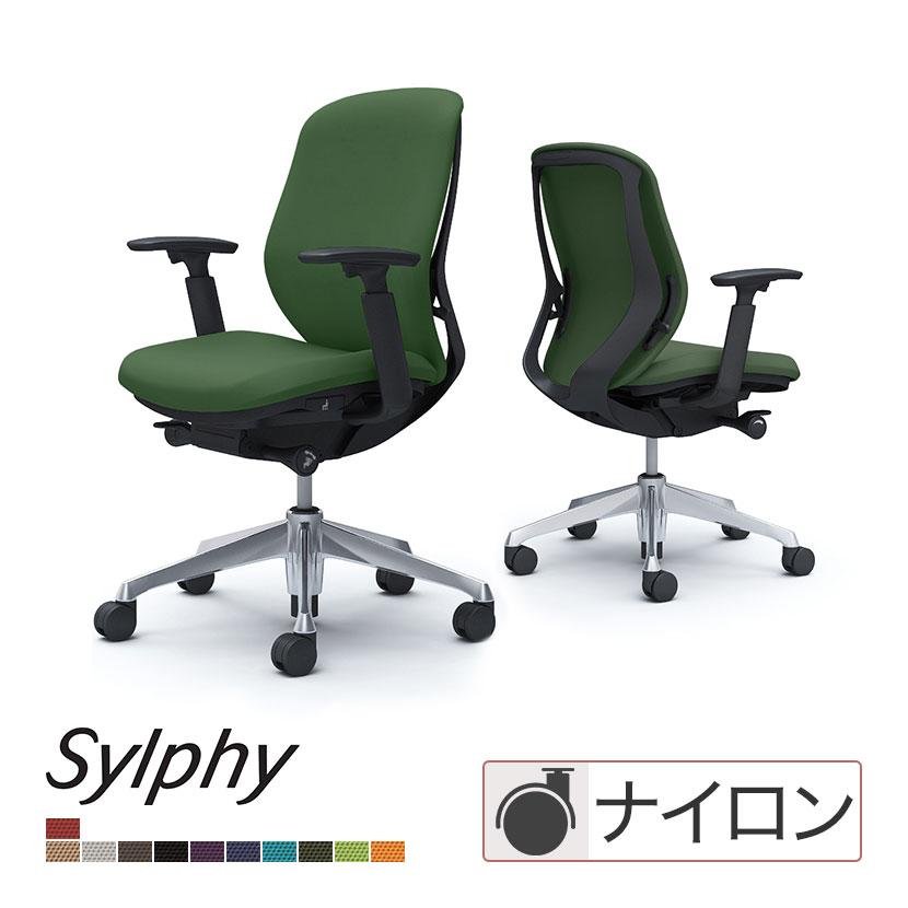 オカムラ製品　シルフィー シルフィー オフィスチェア オカムラ sylphy ローバック 背クッション