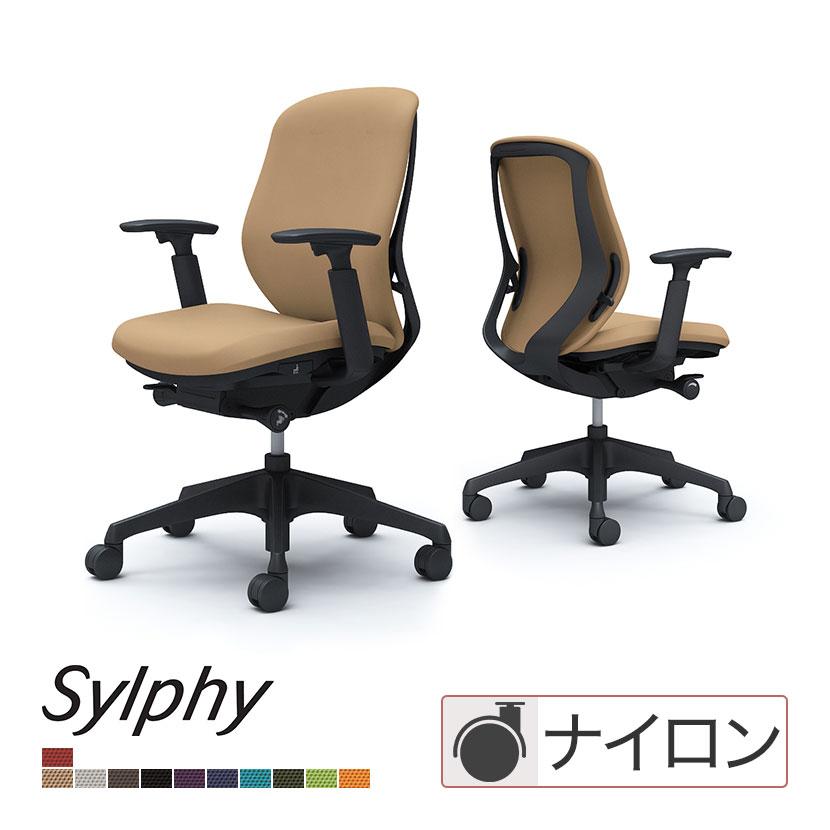 シルフィー オフィスチェア オカムラ sylphy ローバック デスクチェア