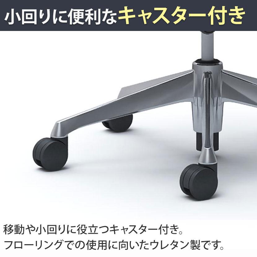 オカムラ シルフィー オフィスチェア 可動肘 背メッシュ 座面布張り ハイ ダークグレーボディ ランバーサポート アルミ脚 ウレタンキャスター Sylphy C685EEの画像