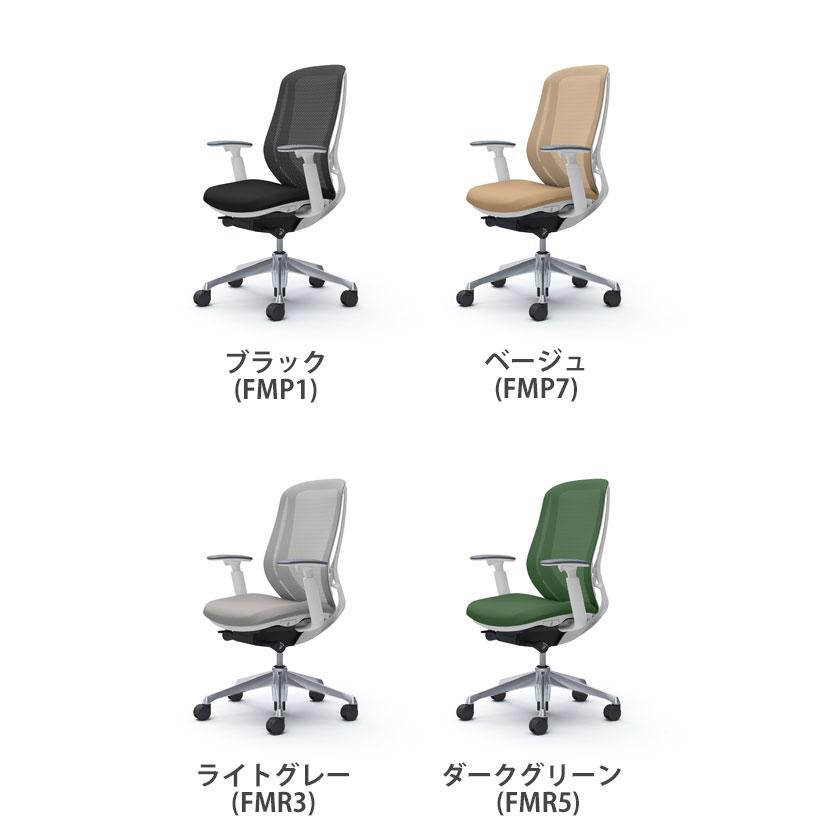 シルフィー オカムラ sylphy ハイバック オフィスチェア デスクチェア